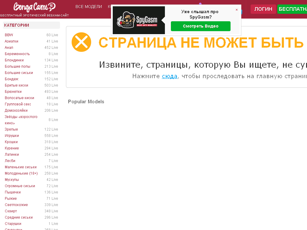 ������ �������� ���� ��� ����������� �������