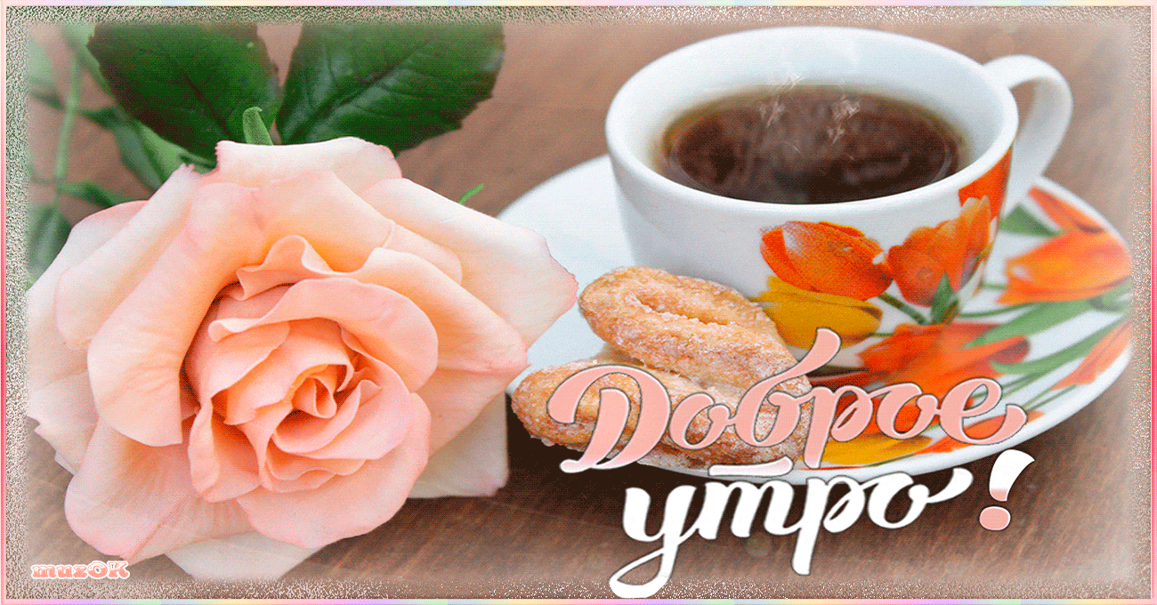 �������� ������ ���� � ��������� ���������� ��� ����, 1600�900 �������� ��������