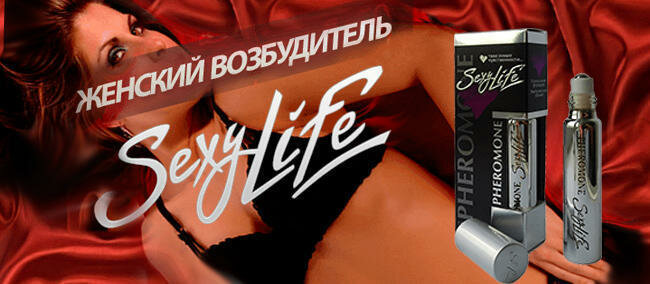 vozbuditeli-dlya-muzhchin-i-zhenshin-s-navorotami-realniy-orgazm-zhenskaya-masturbatsiya-skritaya-kamera-gugl