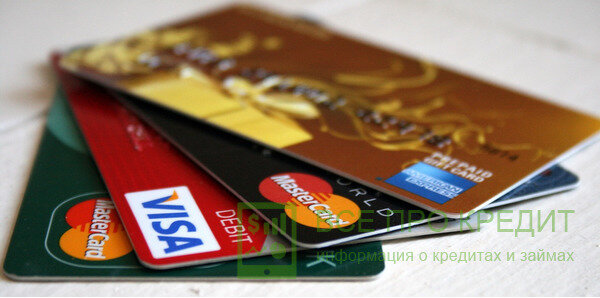Сбербанк онлайн заявка на кредитную карту без справок и поручителей