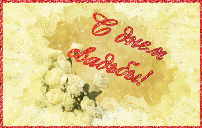 ������, ������������ �������� � �������������� � ���� �������