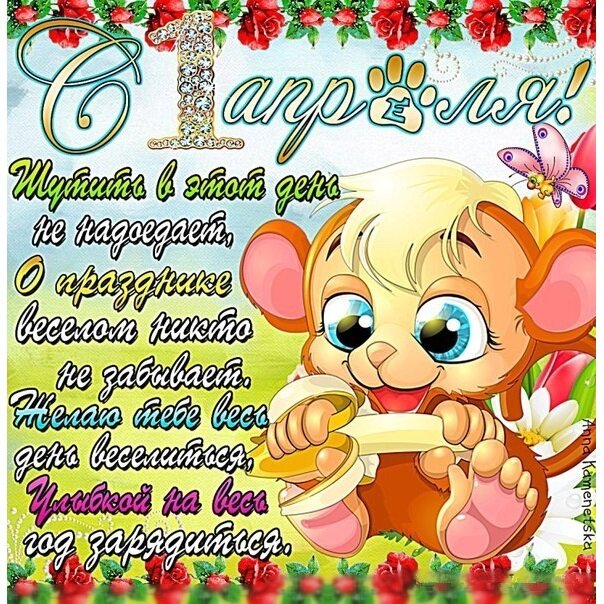 ������ �������� � ���������