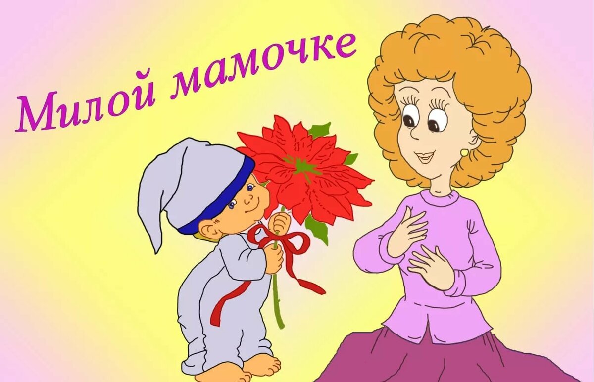 � � ������� ��� �������� ��������