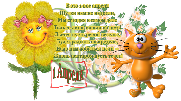 �������� ��� �����