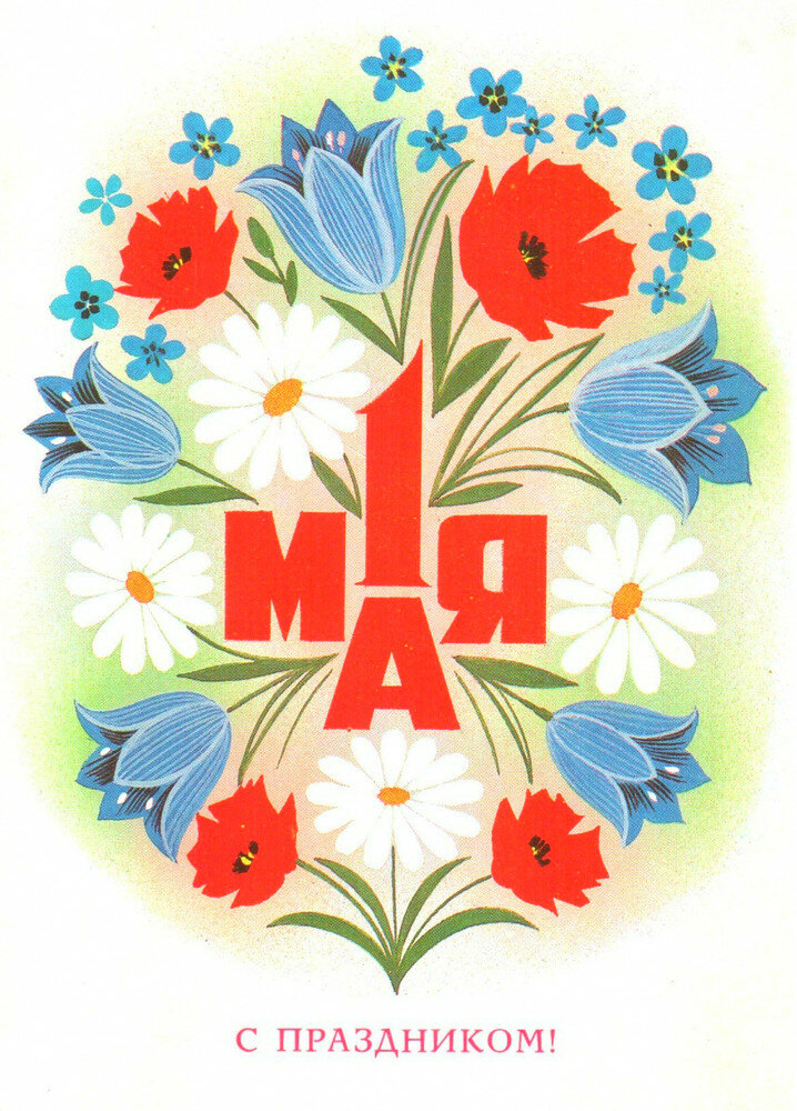 �������� � 1 ��� �������, ��� ������� ���������