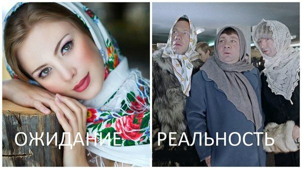 русская красавица в платке фото