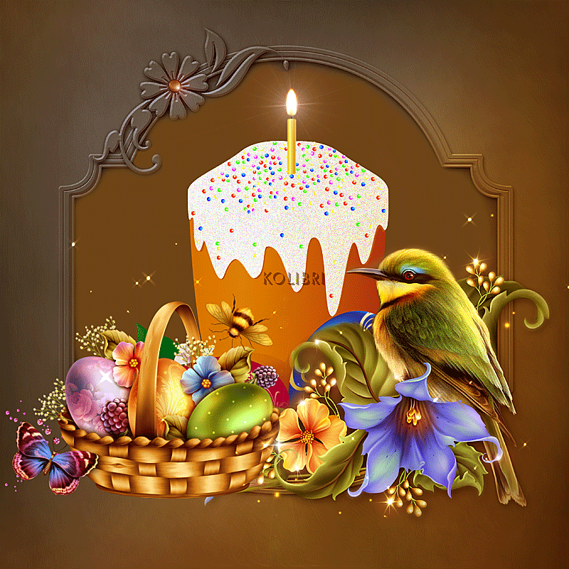 Картинки пасха гифки