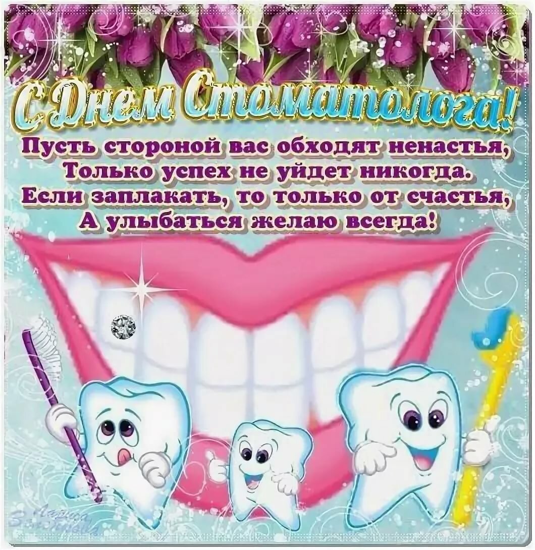 ����������� ��������, ��������