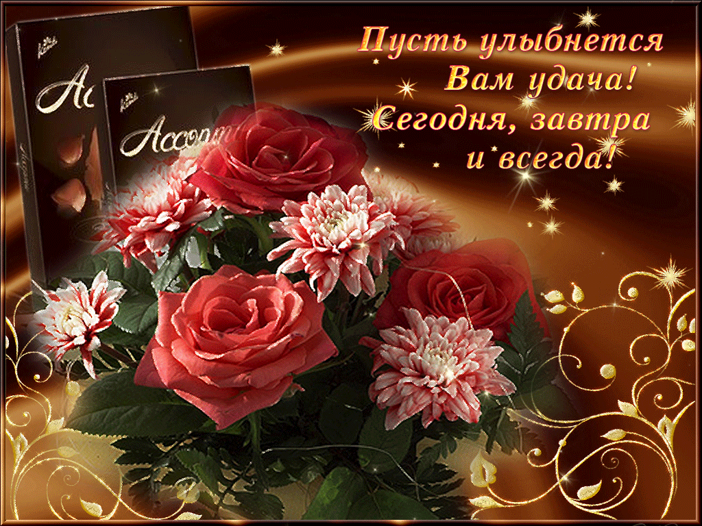 �������� � ����������� ������� ����� ����� ������� ���������