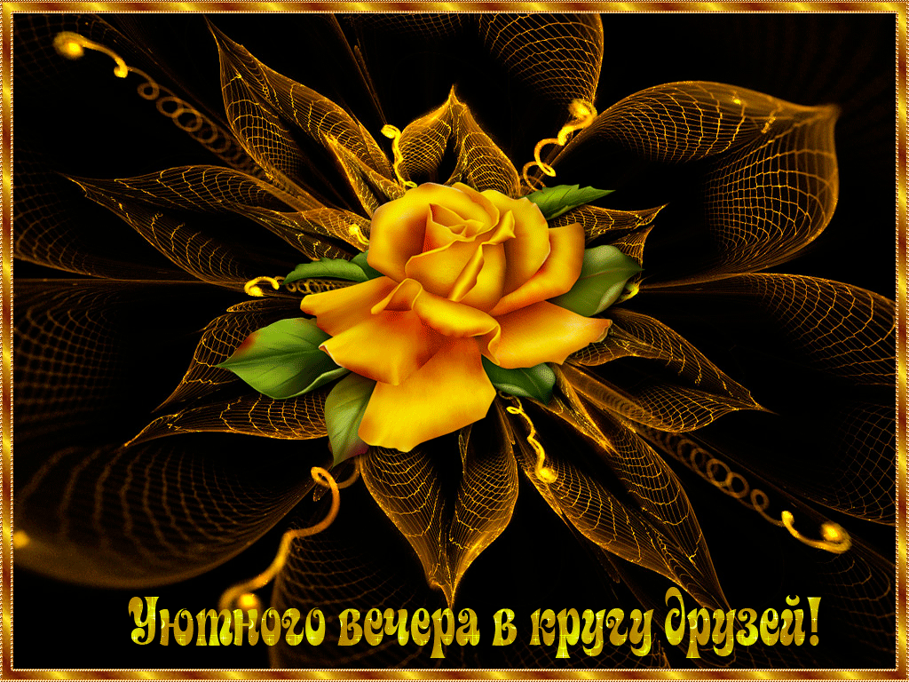 ���������� ���, �������� ������ ����� ���������