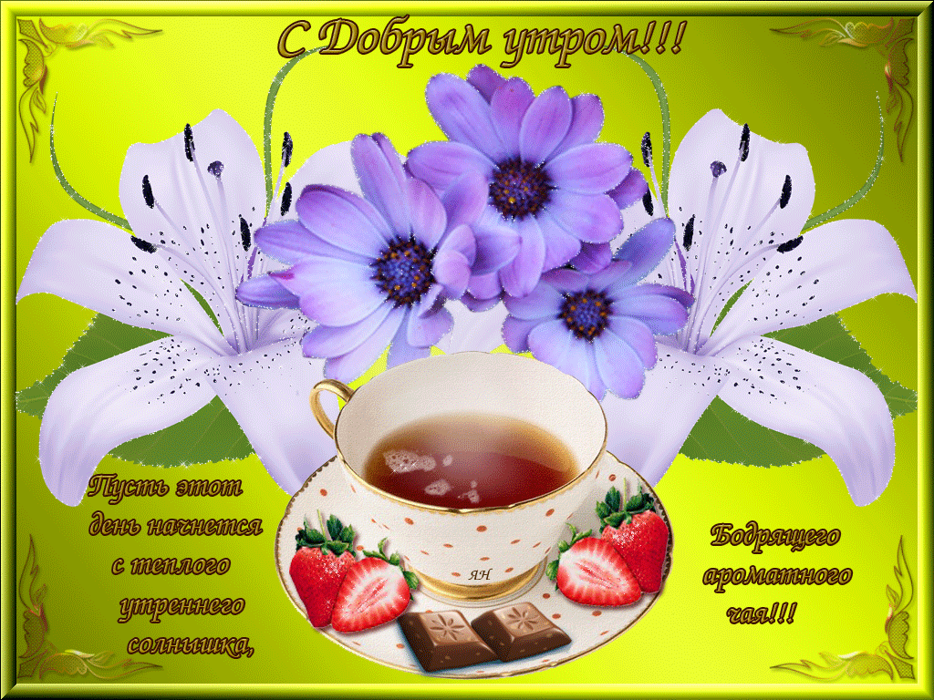 �������� � ������ ����� ������� �������� ��������� �� �������, �������� ��� �����