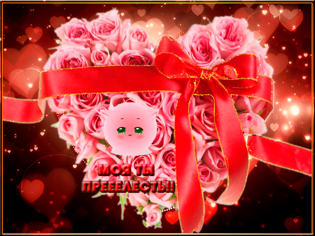 ���������� ��� ������� ��������, ��������