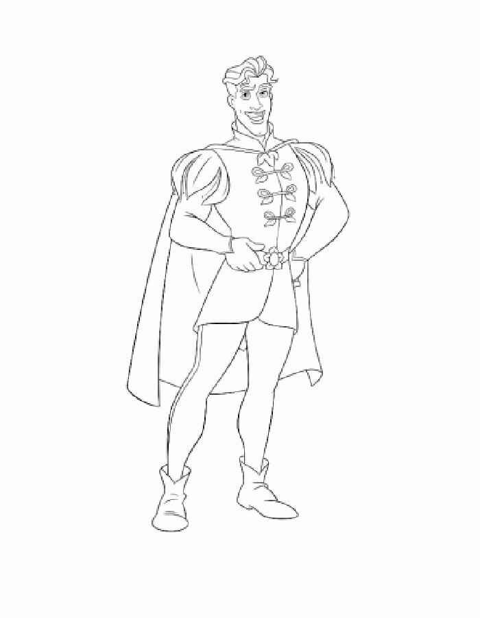 Разукрашки Про Принцові