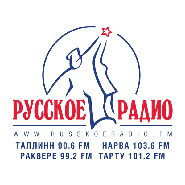 радио русское фото