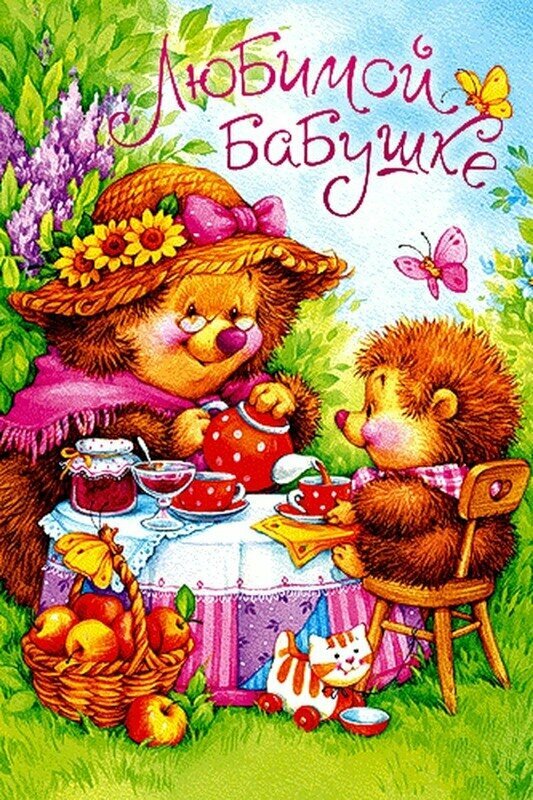 ���������� ������� � ��������