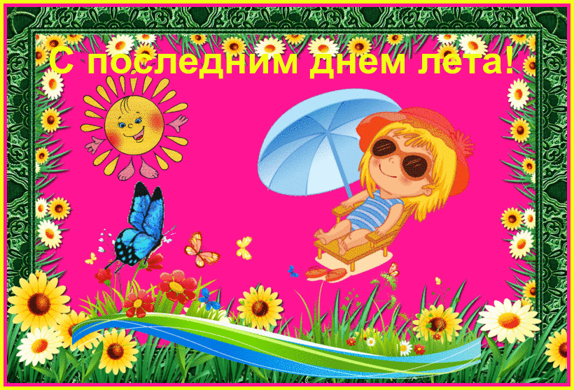 � ��������� ���� ���� �������� ���������� ��������, �������� ������