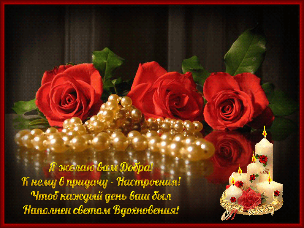 ���������, ������������ �������� ����� ���� �������