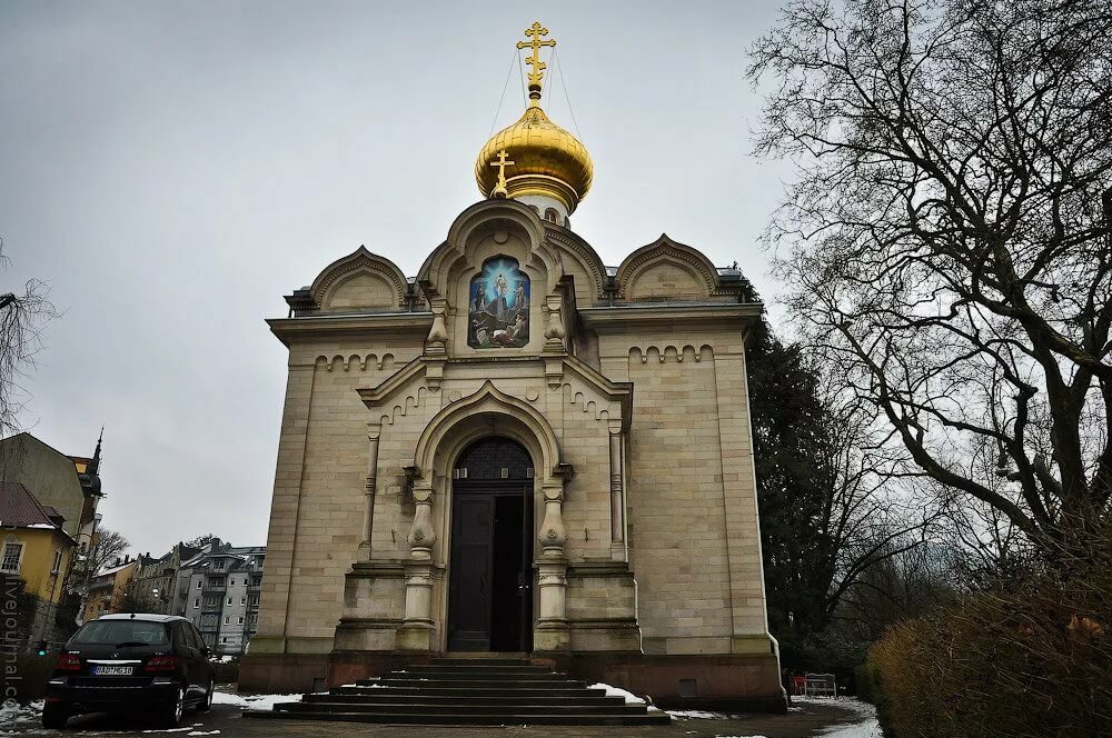 православный храм в баден-бадене фото