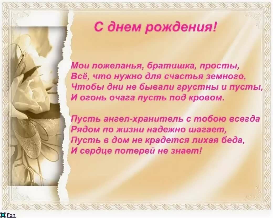 ������� �������, �������� � ���� �������� �� ����� � ������