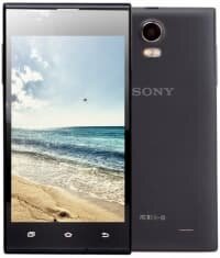 sony x bo v3+ фото