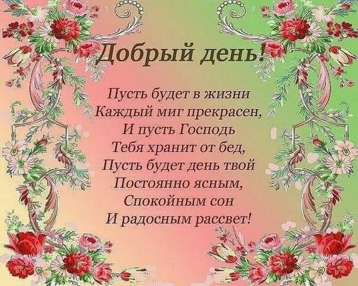 ������������ �������� � ����������� �������� ���