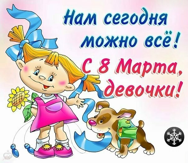 �������� ������� ��� ��������