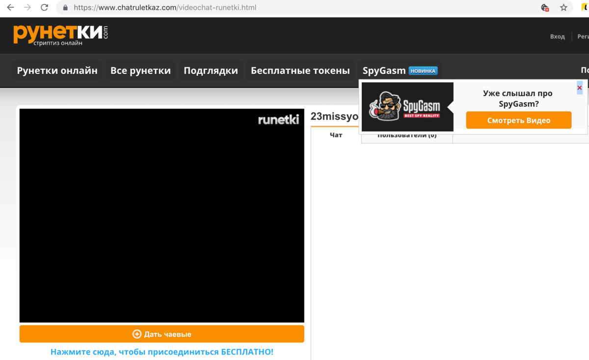 ��� ������ ������, ������� ������ ������� ������