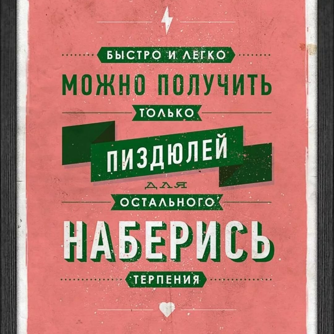 ���������� ������������� �������� � ��������, ���� �������