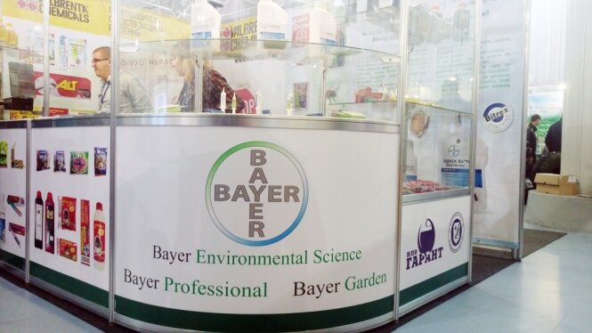 bayer фото