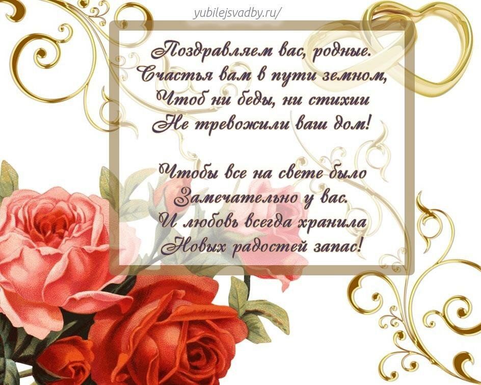 ���� ��� �������� �� ���������