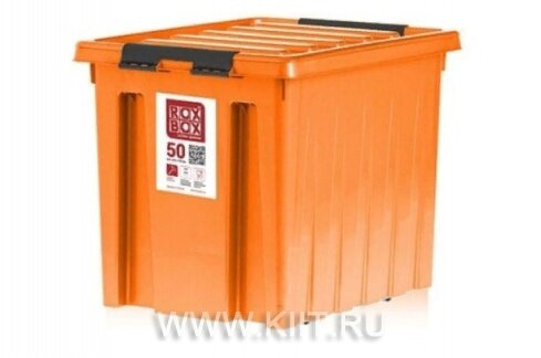 контейнер rox box 36 л фото