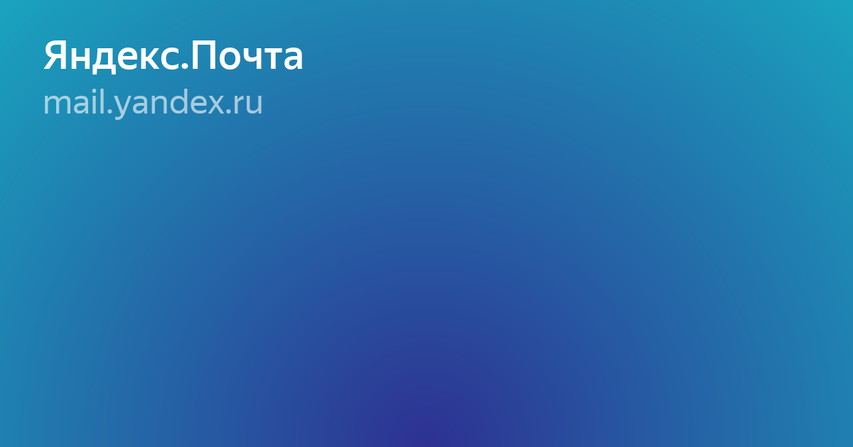 Размытое изображение фото