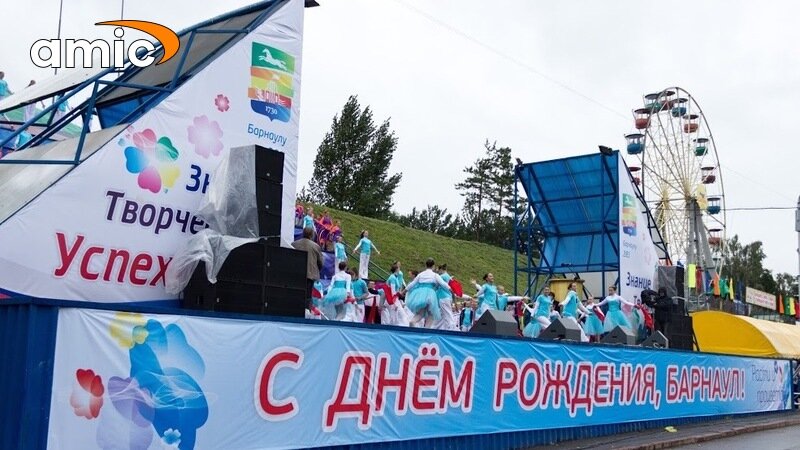 день города барнаул фото