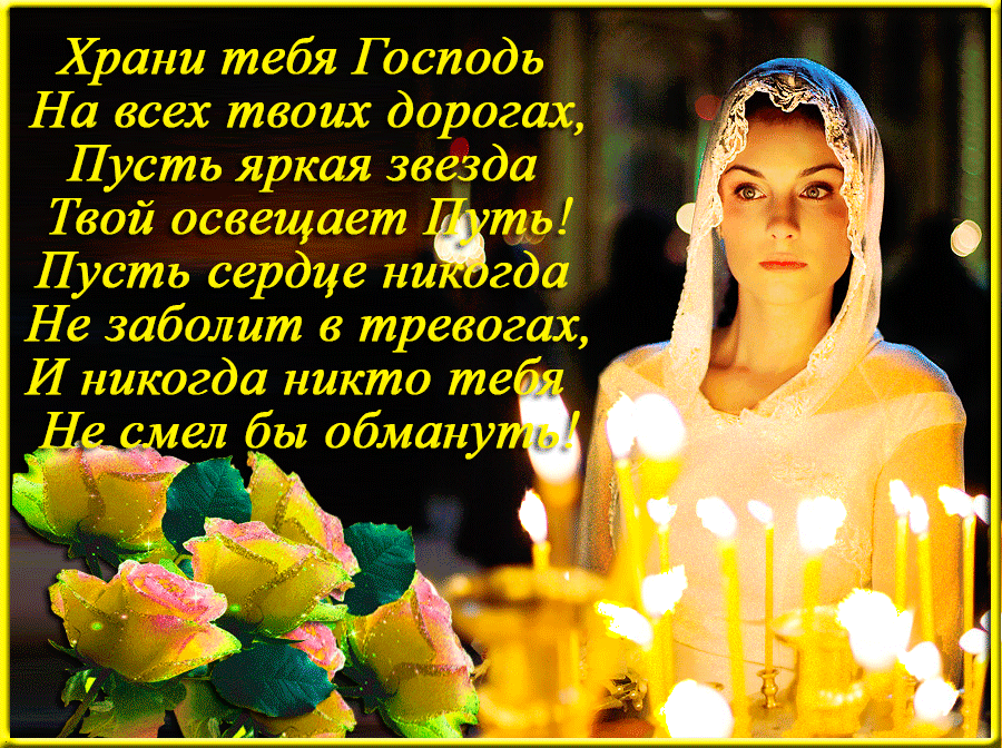 �������� ����� ��� ���� ������, ��������� ��������