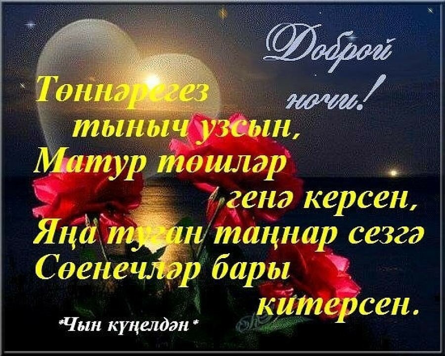 �������� ��������� ���� �� ��������� ��������