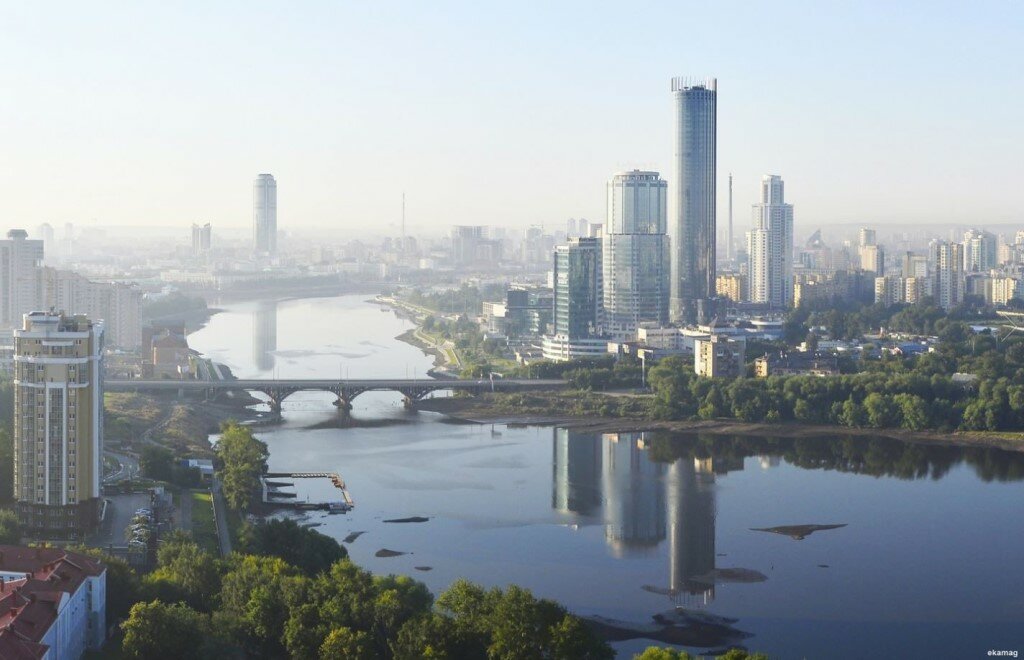 екатеринбург сити фото