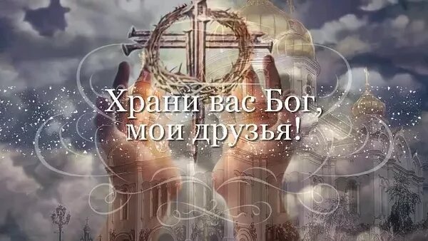 �����������, ����� ��� ��� ����