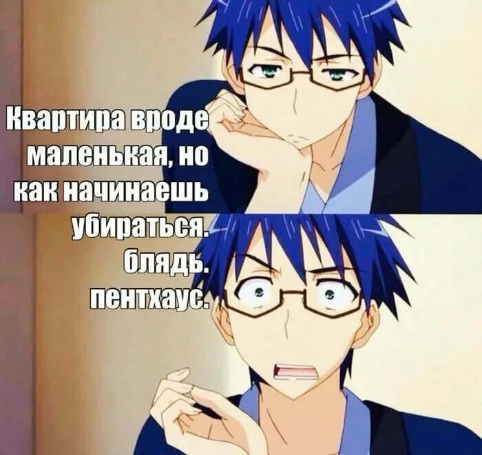 ��������, �������� � ��������� ��� �����