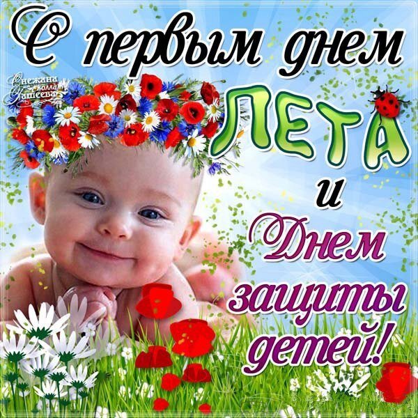 ������������ � ���� ������ ����� ��������, ��������������