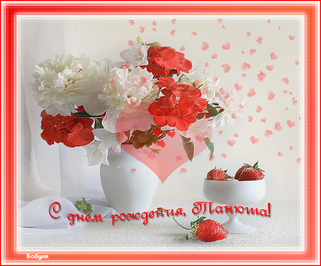 ����� � ���� �������� ������� ������� ��������