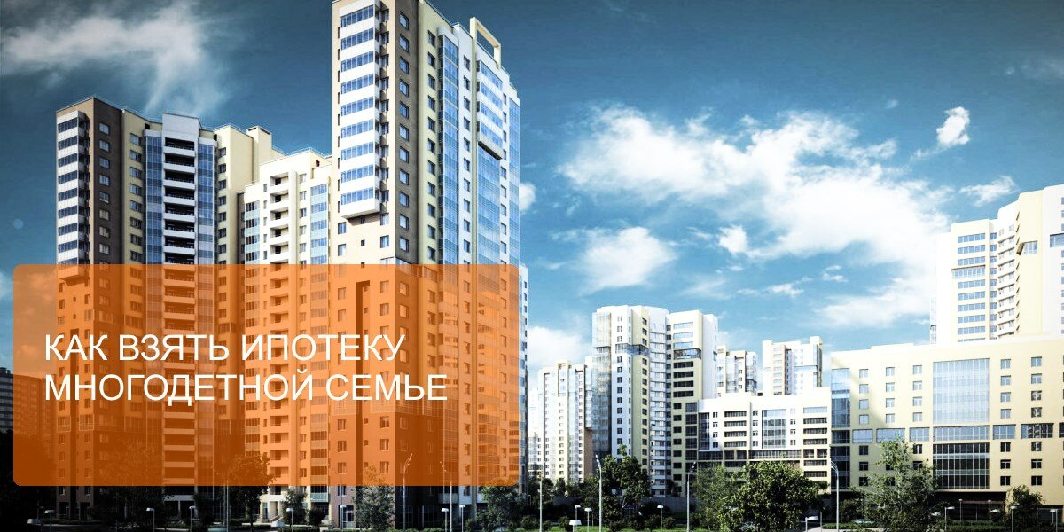 новостройки в санкт-петербурге фото