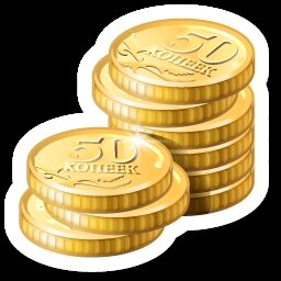 монеты и деньги icon png фото