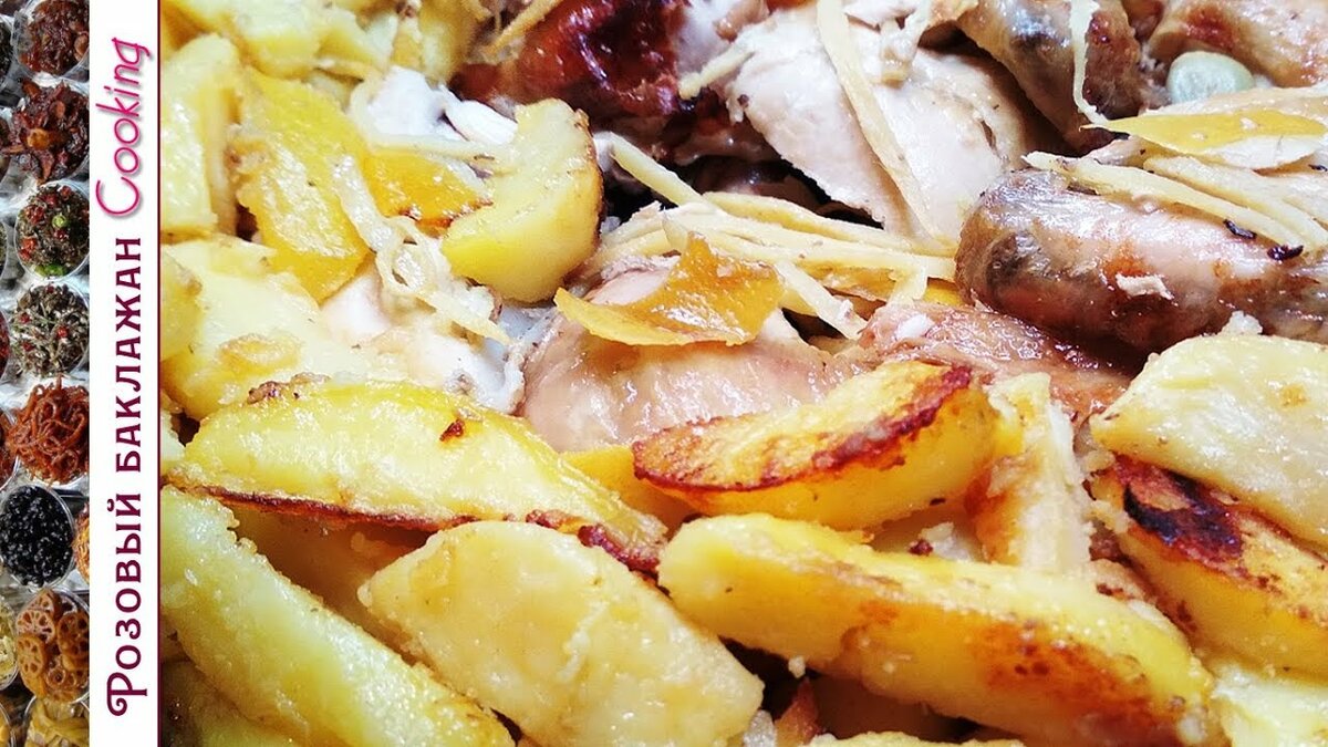 жареная картошка фото
