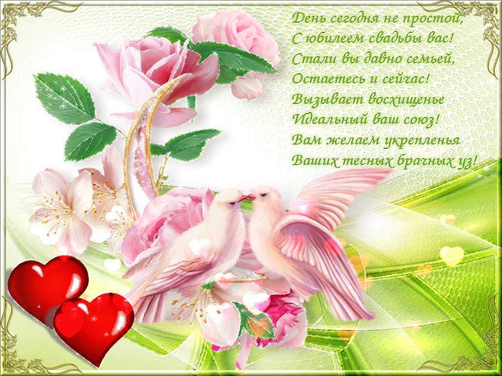 �������� �� ������� � ���������� �������, ����