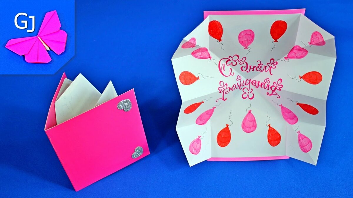 ������������, �������� ��� ������� ��������� ��������