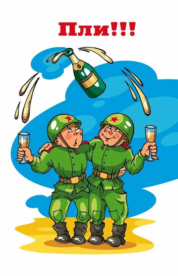 ���������� �������� � ��������� ���������� � 23 ������� ���