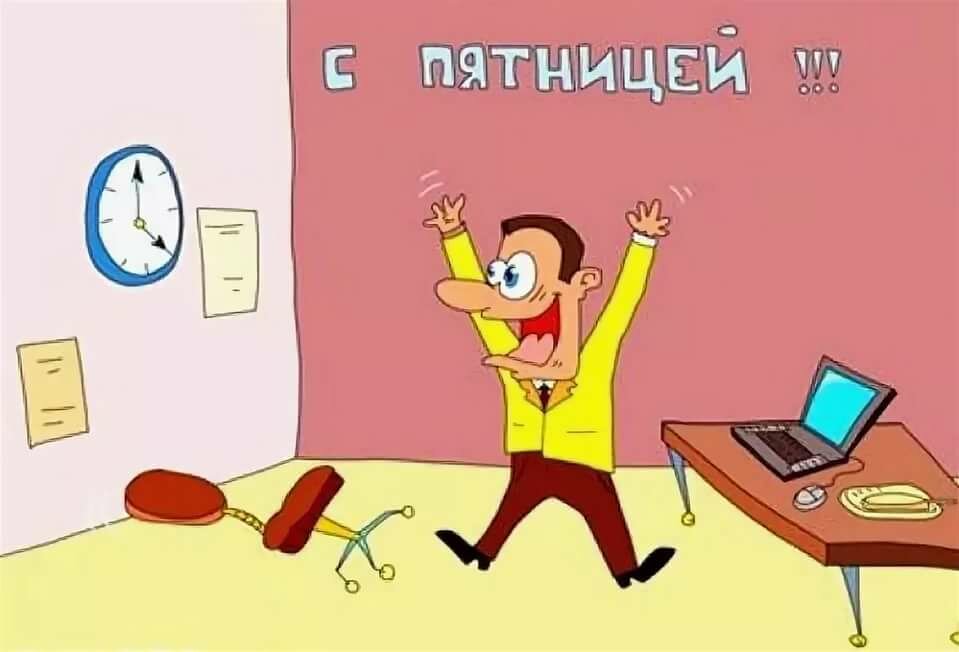 ���� � �������� ������� ��������