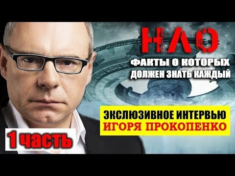 Татуированная Джейми Александер В Душе – Слепая Зона (2020)