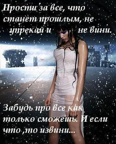 �������� �� �������� � �������