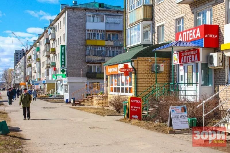 аптека вита кимры фото